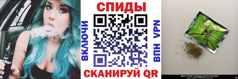 Бутират GHB Артём