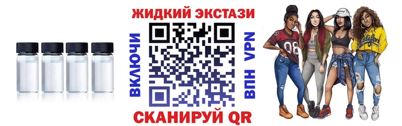 купить  сайты  Артём  БУТИРАТ вода 