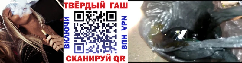 ОМГ ОМГ зеркало  Артём  ГАШ индика сатива 