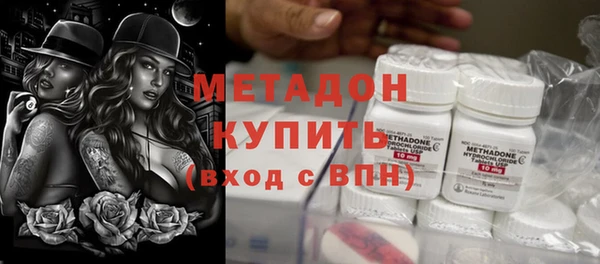 мдпв Волоколамск