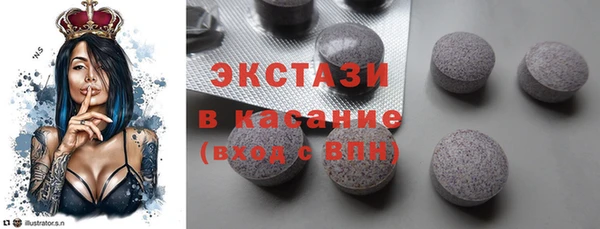 героин Волосово