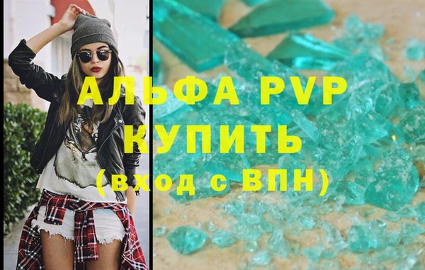 мдпв Волоколамск