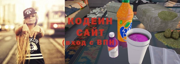 гидропоника Володарск