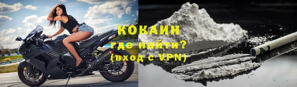 мдпв Волоколамск