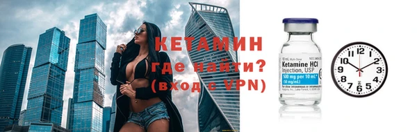 мдпв Волоколамск