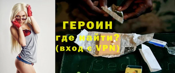 гидропоника Володарск