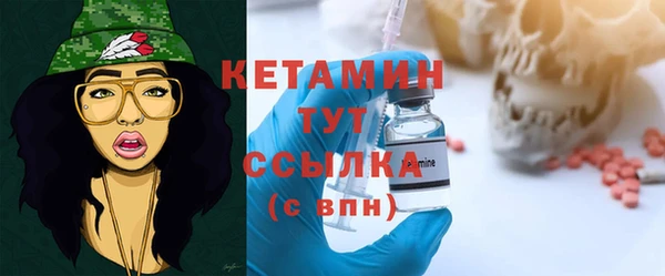 гидропоника Володарск