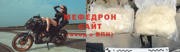 гидропоника Володарск