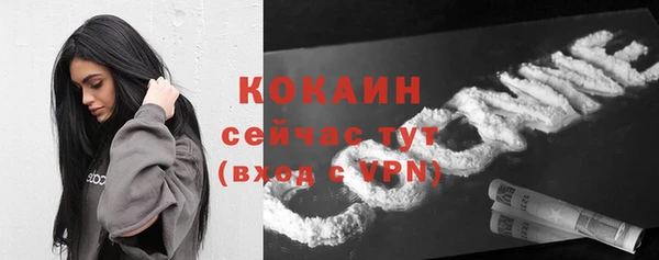 гидропоника Володарск