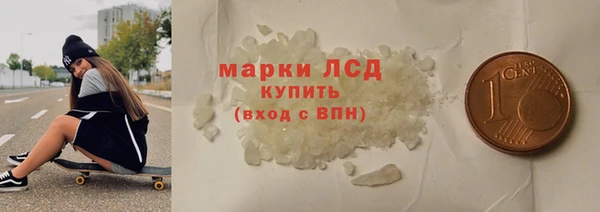 гидропоника Володарск
