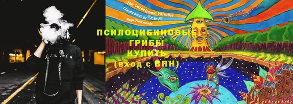 кокаин VHQ Вязьма