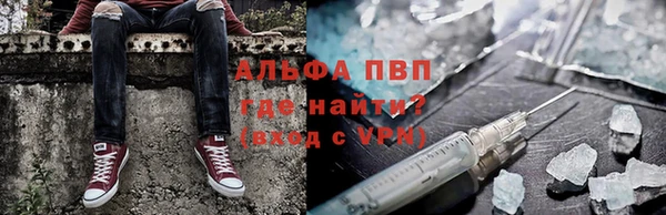 мдпв Волоколамск