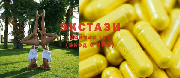 мдпв Волоколамск