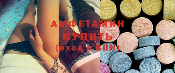 героин Волосово