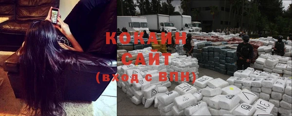 гидропоника Володарск