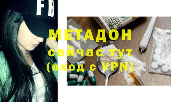мдпв Волоколамск