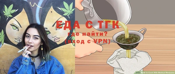 мдпв Волоколамск