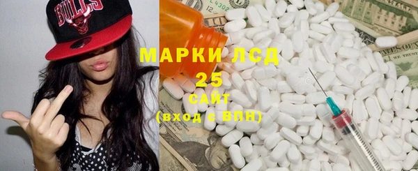 героин Волосово