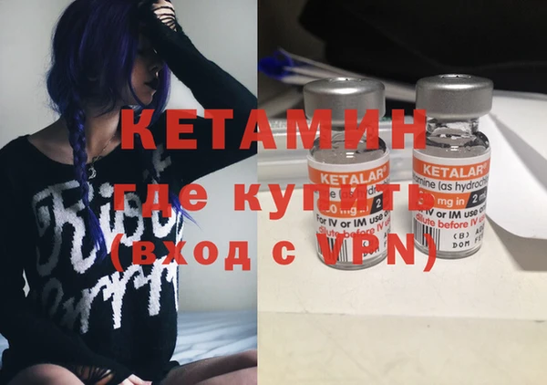мдпв Волоколамск