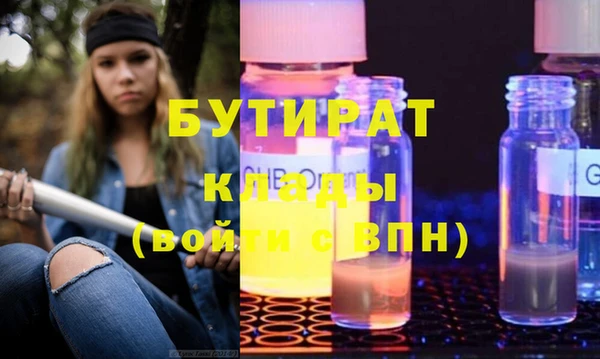 мдпв Волоколамск