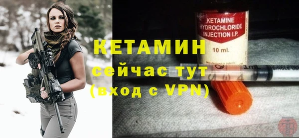 гидропоника Володарск
