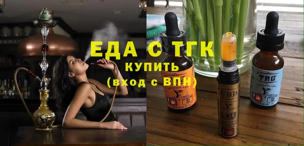 героин Волосово