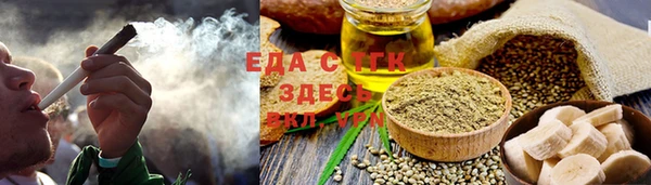 гидропоника Володарск