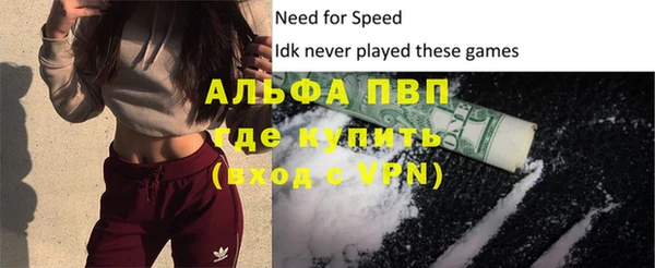 героин Волосово
