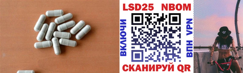 магазин  наркотиков  Артём  LSD-25 экстази ecstasy 
