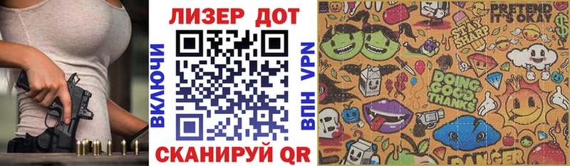Наркотические марки 1,5мг  Артём 