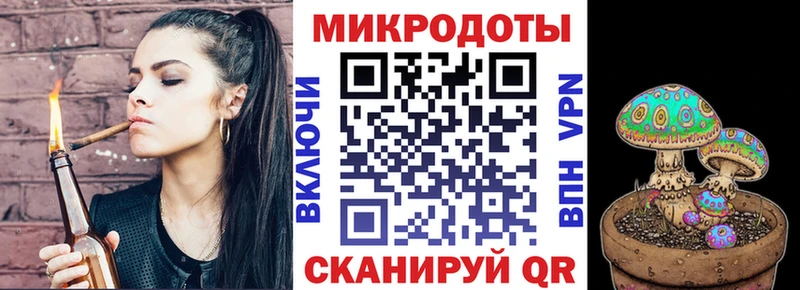 Галлюциногенные грибы Cubensis  где можно купить наркотик  Артём 