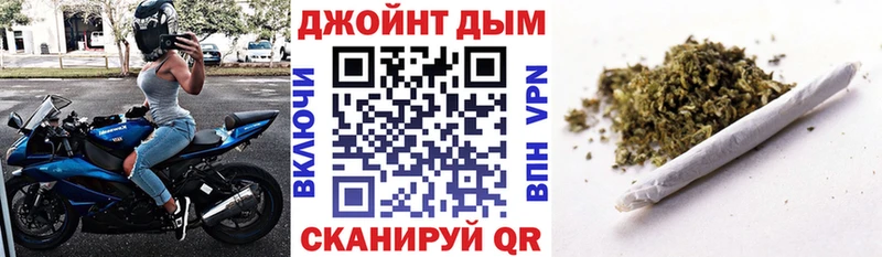 блэк спрут зеркало  Артём  Конопля гибрид  даркнет сайт 
